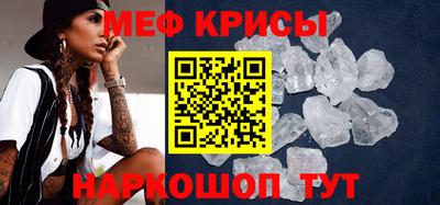 дистиллят марихуана Белорецк