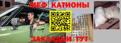 дистиллят марихуана Белорецк