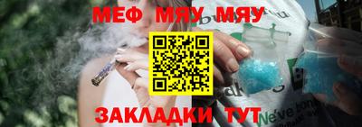 дистиллят марихуана Белорецк
