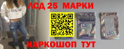 дистиллят марихуана Белорецк