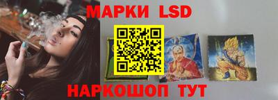 дистиллят марихуана Белорецк