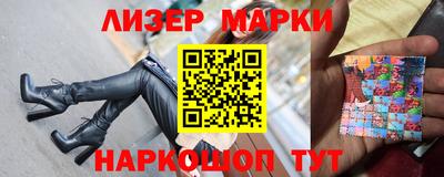 дистиллят марихуана Белорецк