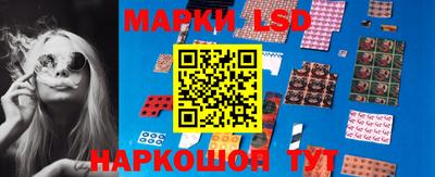 ALPHA PVP Бердск