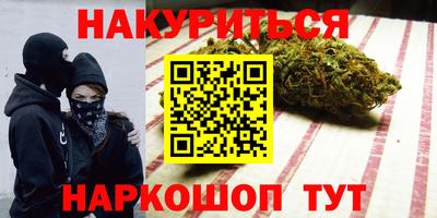 ALPHA PVP Бердск