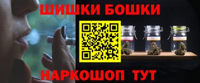 mdpv Белореченск