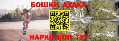 ALPHA PVP Бердск