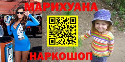 mdpv Белореченск