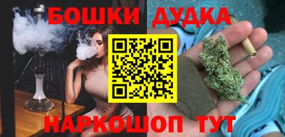 mdpv Белореченск