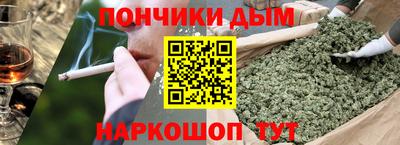 mdpv Белореченск