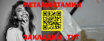 apvp Боровичи