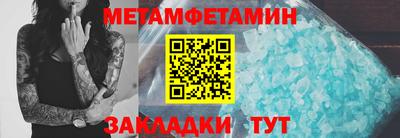 mdpv Белореченск