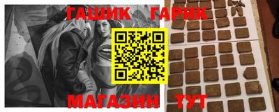 mdpv Белореченск