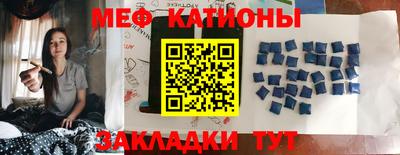 дистиллят марихуана Белорецк