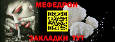 дистиллят марихуана Белорецк