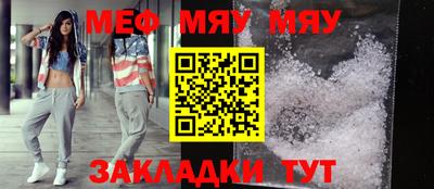 apvp Боровичи