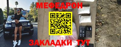 ALPHA PVP Бердск