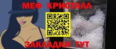 дистиллят марихуана Белорецк